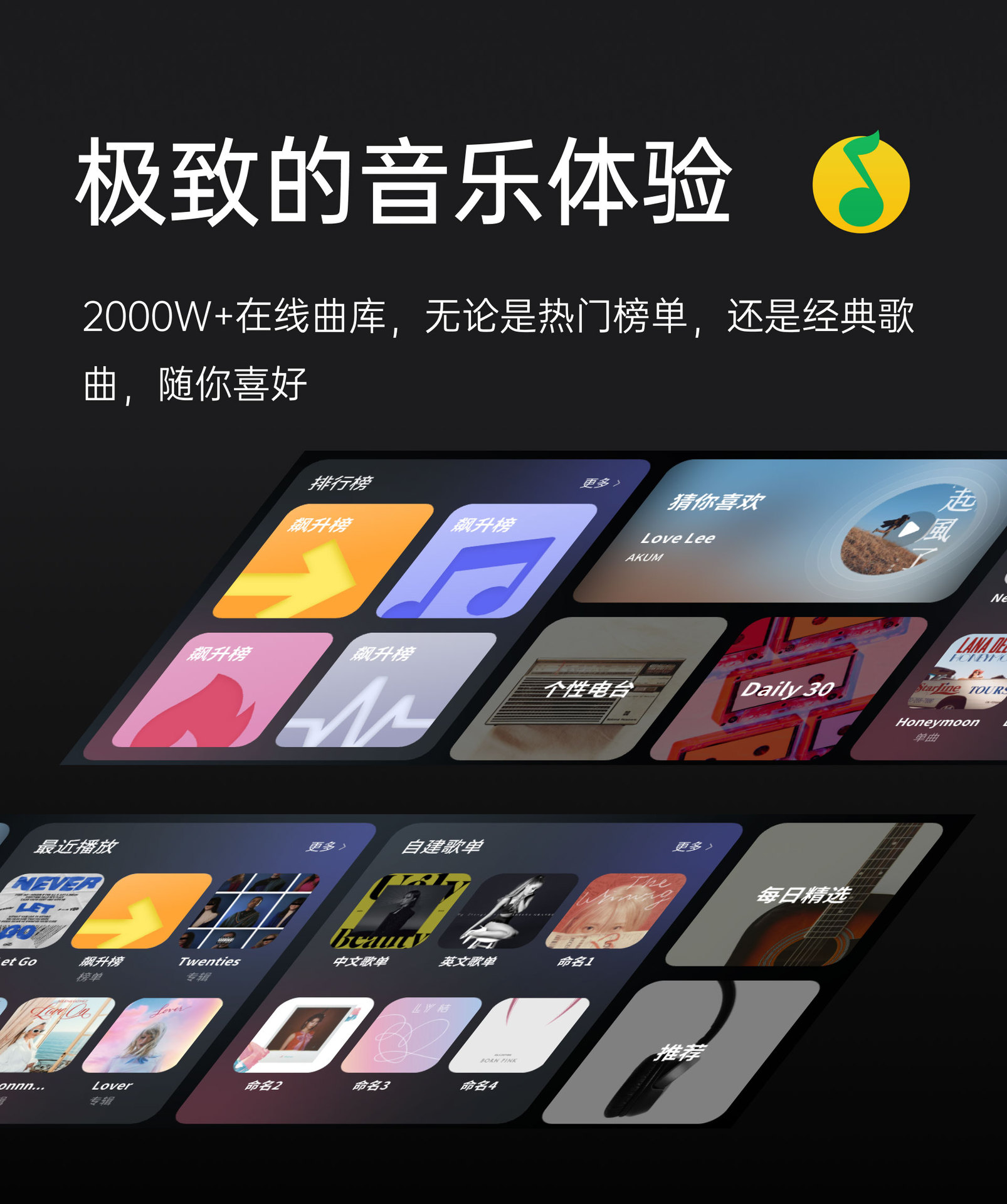 TPA08-M3_中文详情页_03