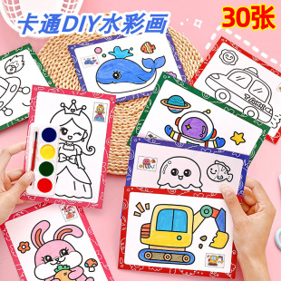 ��ͯ���Y��ˮ�ʮ��Tɫdiy�ֹ�����׃��@����ȫ���n�û���С�YƷ