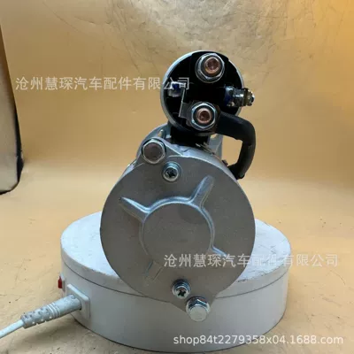 Starter M008T70971 Starter – Starter and accessories
