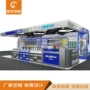 商场定做手机手机壳展示柜