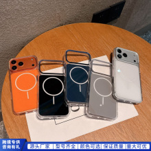 �m�ý��荼y�O��iPhone17air����I17Promax�W���羳�֙C��X��