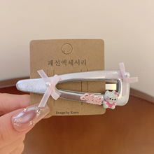 4273����ɫˮ������ϵ��ˮ��������ab�Լз��������ٴ��߼�����