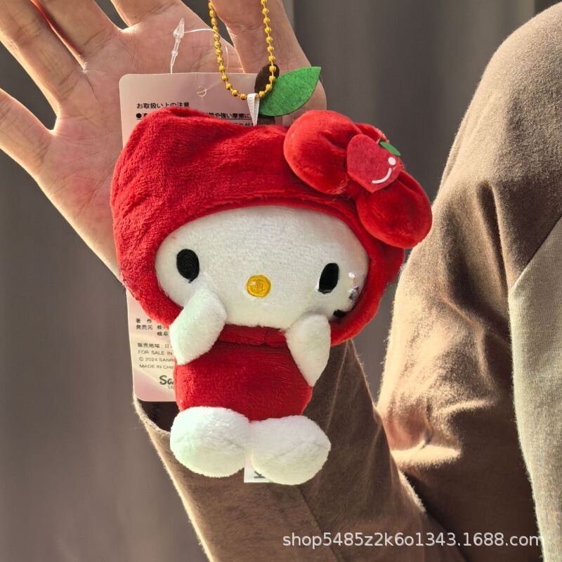 黑色草帽kitty帽宝宝挂件爱心扣公仔玩偶可爱赫本风挂饰钥匙扣|undefined