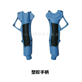 脚轮;注塑加工;其他塑胶零件