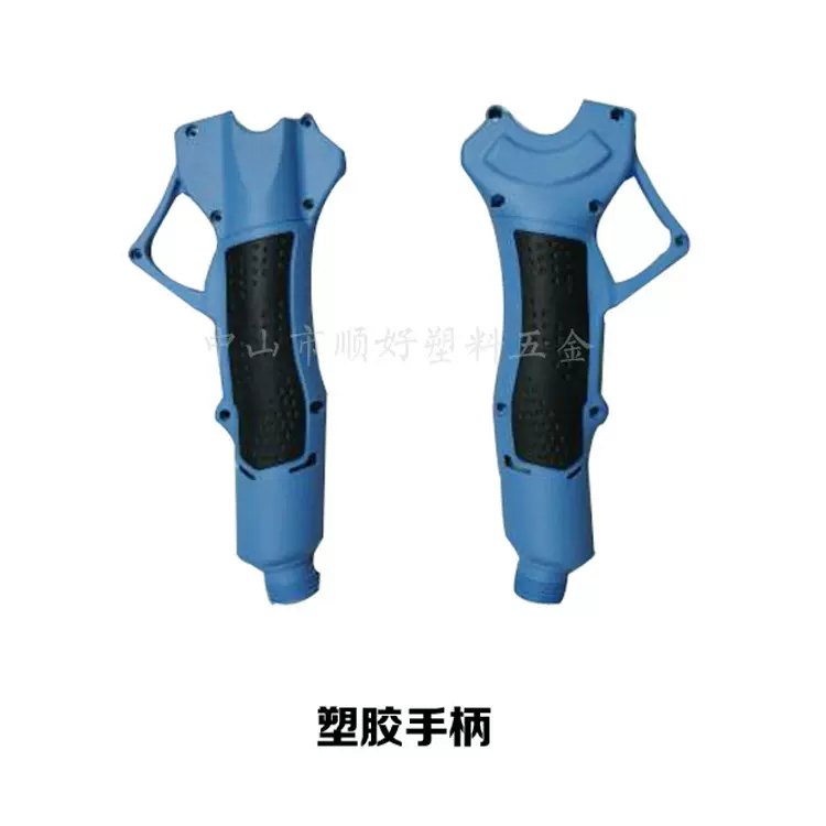 玩具塑料配件外壳烟雾探测器报警器外盒工厂直销