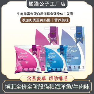 ���_����؈�Z��؈��؈����ͨ����؈Ӣ�����̼ӷ�؈�Z2.5kg10kg/��