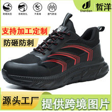 ʿڱЬз͸ҷ̴ȫpm䓰^Ьļ