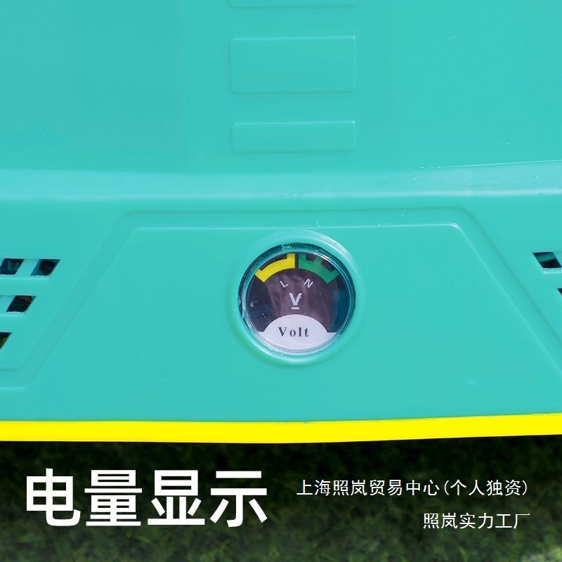農業用電動噴霧器 消毒用背負式新型噴霧器 殺虫剤高圧リチウム電池噴霧器 3点セット|undefined