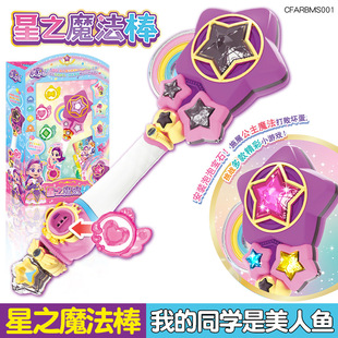 �����ҵ�ͬ�W�������~��֮ħ����Ů����������Ů��׃����߶Y��