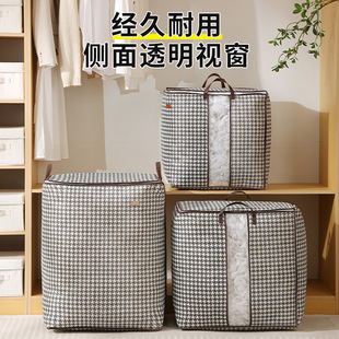 ���������ռ{��������ǧ�B��������������ù�o������Ҵ���ռ{��