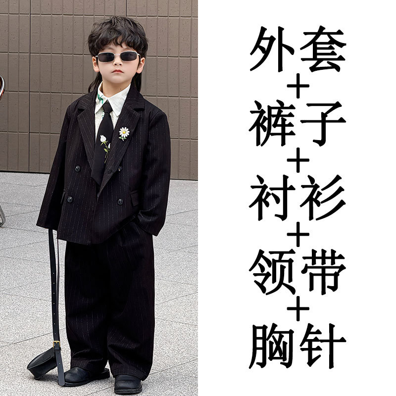 Пиджак классического кроя, комплект, костюм, штаны, штора, рубашка, галстук, брошь