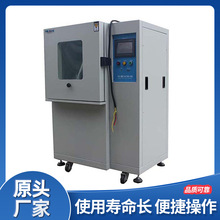 �V�|�h��h���yԇ�O��S������С�ͷ��mԇ��� ɰ�mԇ��估���