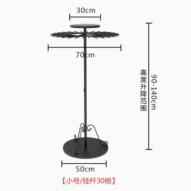 Small, black, diameter 70mm