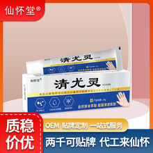 ͬПɡɑ`ƽz_|OuuOҺ