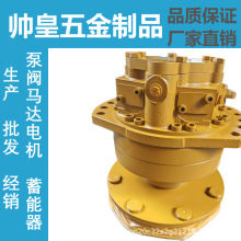 ��������Һѹ������������MS08-2-D25-R08-1720-5DEJM��Ť��MS05-