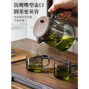 2025 Tea Water Separator Household Teapot for Making Tea Household Glass Liner Tea Set Elegant Silk Flower Pass