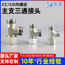CC CD ҺͨMϽ^ Ȼĸ DA׼ ̼\