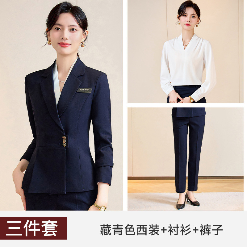 西装套装女时尚气质高端职业装正装西服珠宝店酒店经理前台工作服|undefined