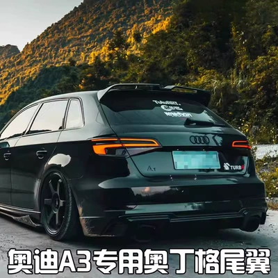 Style No-Drill Rear Spoiler, Roof – Fixed wind wing
