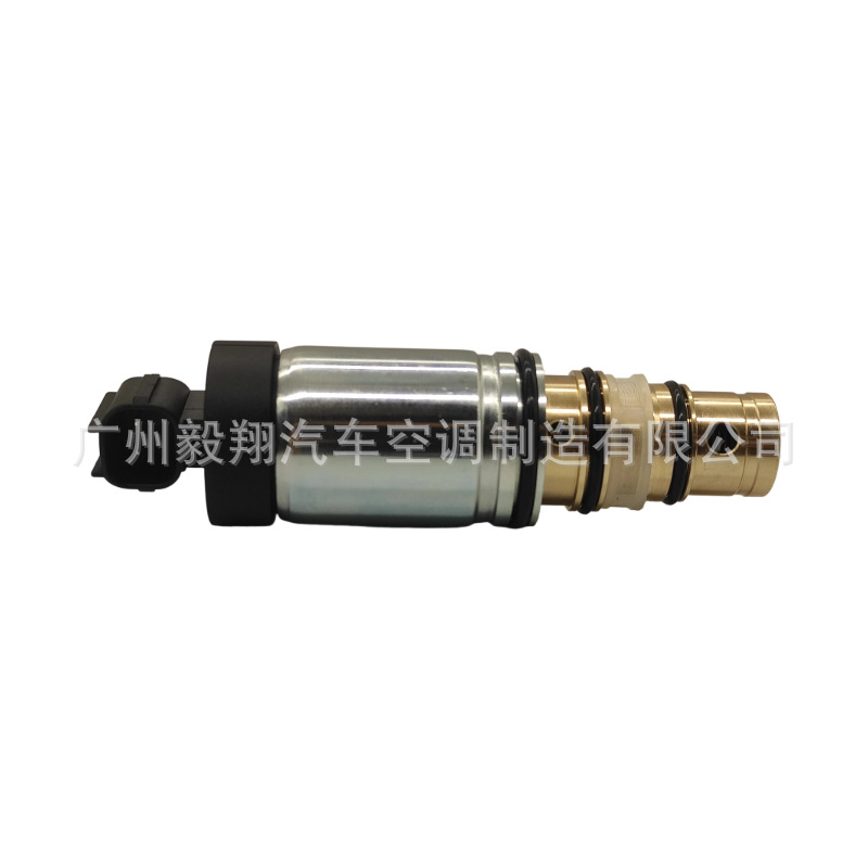 Ac Compressor A/C Solenoid Valve Control Compatible Suitable for K Ia
