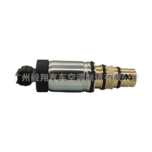 K Ia üçün AC Kompressor Solenoid Klapan Nəzarəti