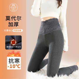 莫代尔秋裤女内穿薄无痕弹力打底线裤紧身棉毛裤大保暖裤秋冬