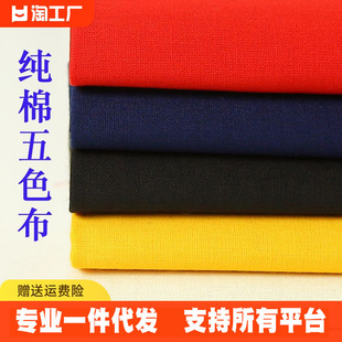 �t���ײ��S�����𲼼��޲����{�G����;����ֹ��ڲ������b�ȫ��