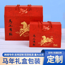 �Y���R�����X�Ї��t���꾫Ʒ�YƷ���b�и߶��ͶYƷ�пպй��S���l