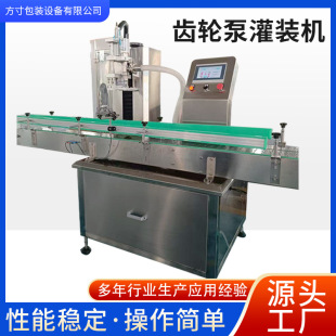 �X݆�ù��b�C��ճ��Һ�w���b���ϴ��Һϴ�섩���b���a��ˮ�����l