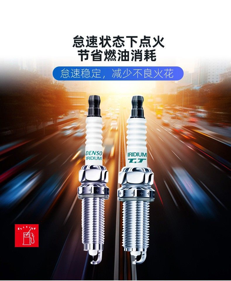 Denso Iridium Platinum Spark Plug Sc20Hr11 Is Suitable for Toyota Corolla, Vios, Yaris, Rav4 and Others