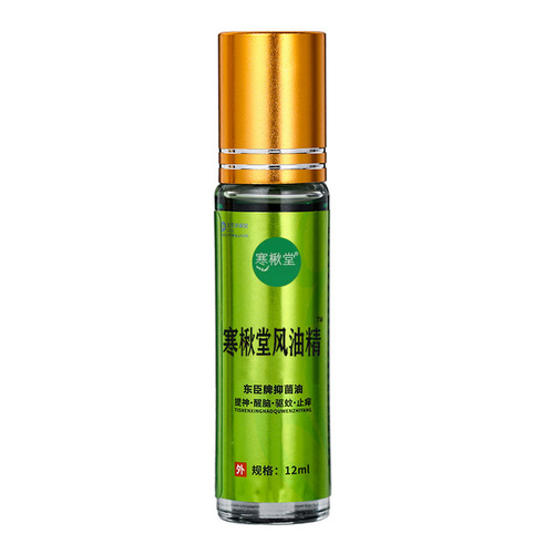 Summer must-have cooling oil, wind oil essence, mosquito repellent and anti-itch artifact, refreshing and refreshing, anti-sickness and heatstroke prevention essential oil manufacturer direct sale