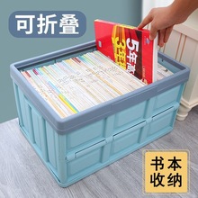 �����󱸴����䳵�ؿ��۵��鱾�����䳵��β������������������