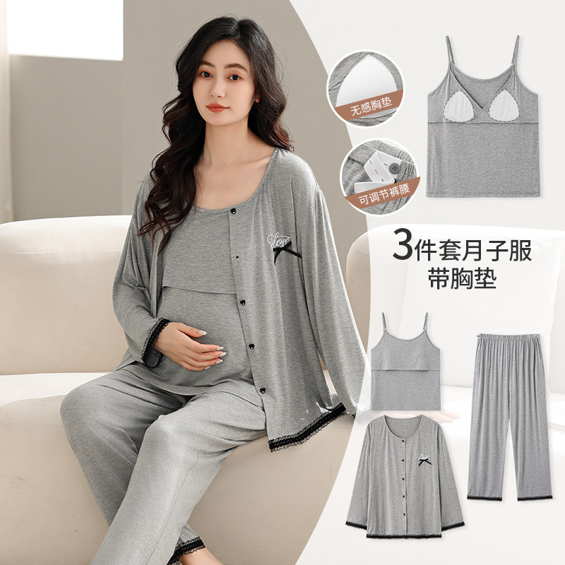 Modal Postpartum Clothing Pajamas for Women with Breast Pads Spring & Fall Long-Sleeved Outwears Prenatal and Postpartum Maternity Nursing Home Clothes