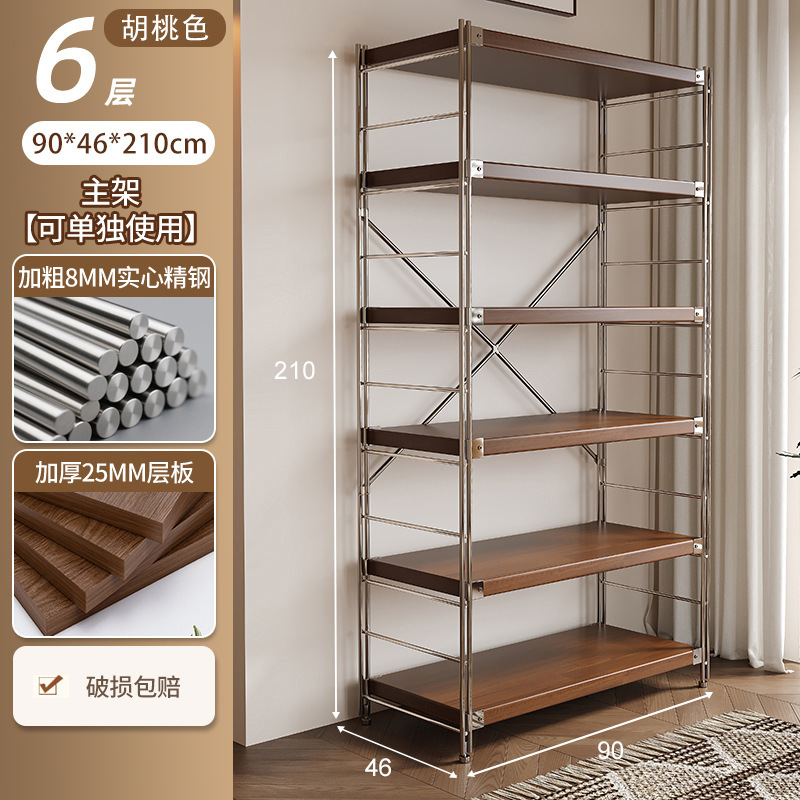 Estante de estilo japonés, eje óptico de piso, sala de estar, estante de almacenamiento multicapa, armario de almacenamiento de balcón de cocina, estante de exhibición pequeño
