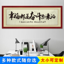 书法壁纸墙纸 书法壁纸墙纸批发 促销价格 产地货源 阿里巴巴