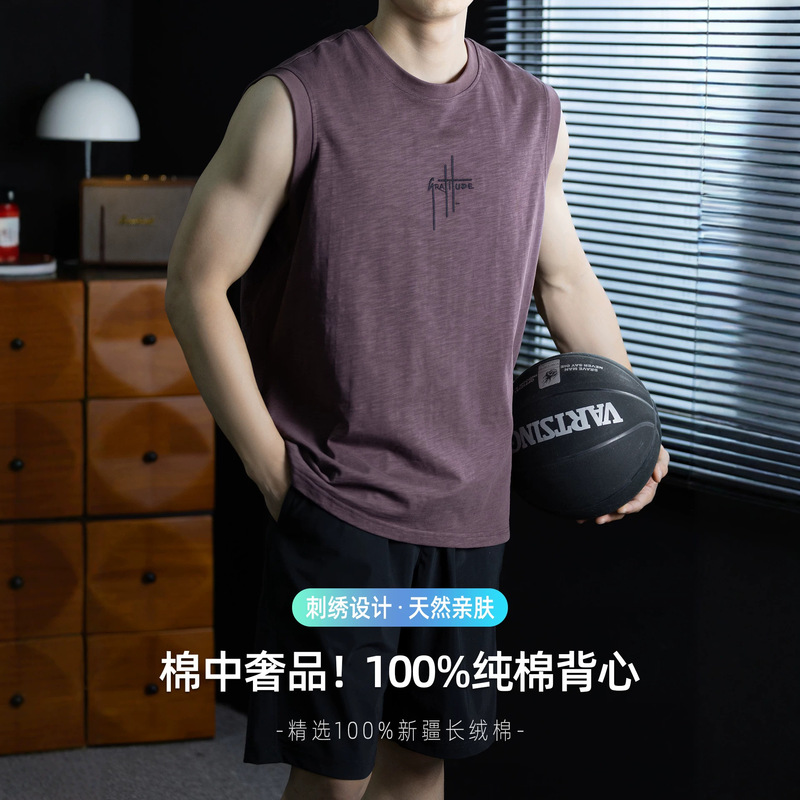 100% Heavyweight Pure Cotton Cool and Skin-Friendly Sleeveless Vest for Men, New Embroidered Design, Versatile Solid Color T-Shirt for Summer