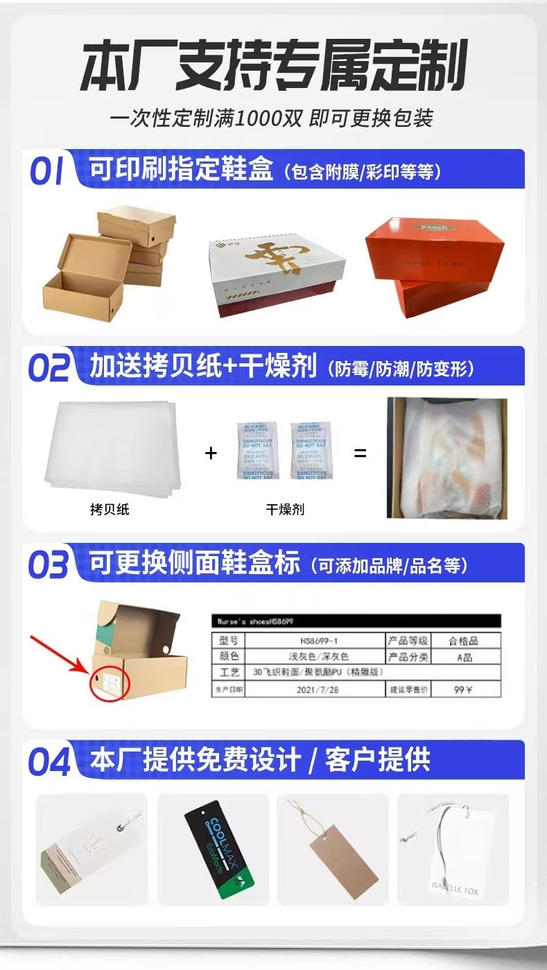 微信图片_20251128204234_58_3