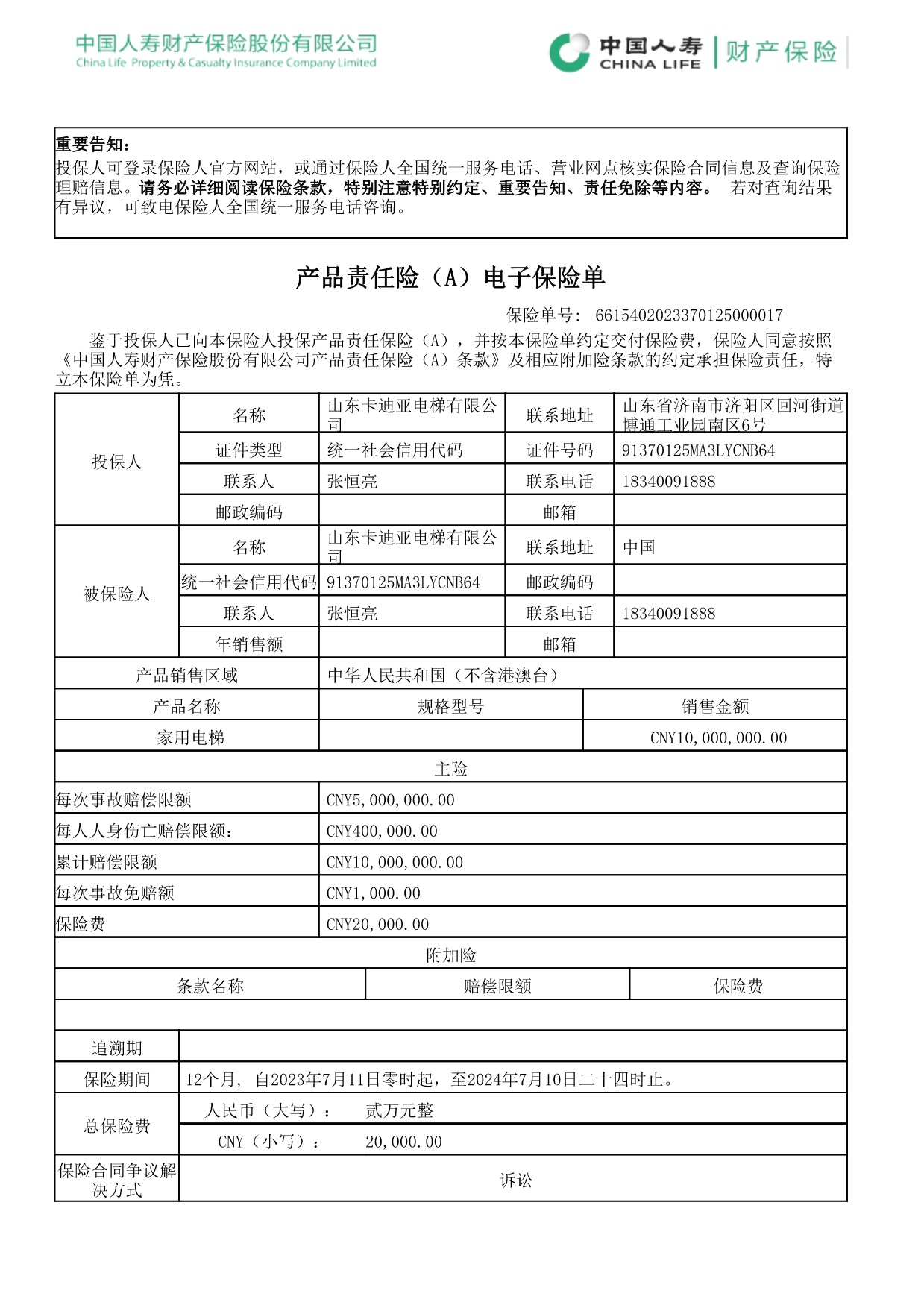 hGyTgvKjy9T/JMf1cqcTitYgcJ4yjqU7fRCf