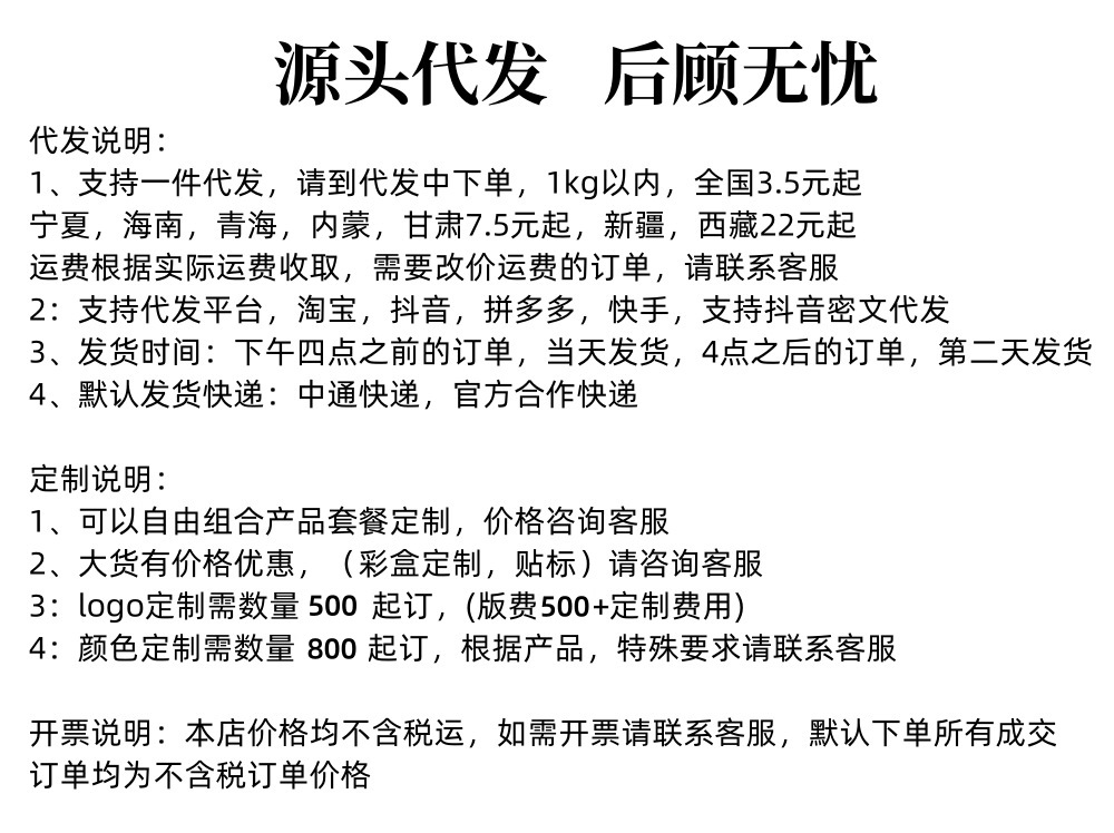 瑜伽大球