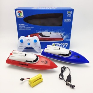 Cross-border wholesale 2.4g wireless remote control boat charging four-channel electric boat model high-speed speedboat toy with flashing light