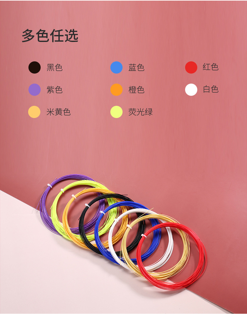 66详情_07.jpg