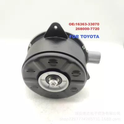 16363-33070/268000-7220 Car Fan