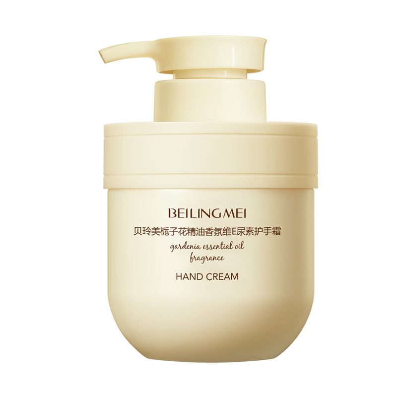 Bei Lingmei - Crema de Manos con Aceite Esencial de Gardenia, Vitamina E y Urea, Hidratante, Nutritiva, Anti-Resequedad y Agrietamiento, Crema de Manos No Grasosa