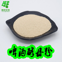 ơ�ƽ�ĸ��ơ�ƻ���ȡ��ʳƷ��ԭ�Ͻ�ĸ��Ó��ơ���ňD������]