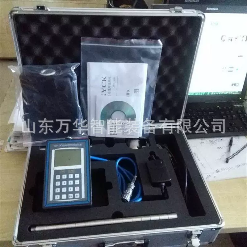 YSD5(A)矿用本安型流速测量仪 测量精度高 矿用流速测量仪