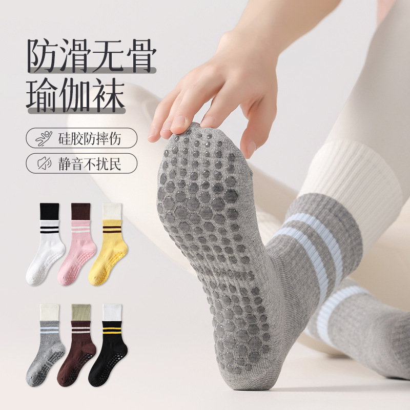 Achengjia Zhuji wholesale women's Pilates yoga socks, non-slip, mid-calf, seamless, autumn and winter sports fitness slimming cotton socks