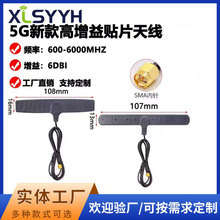 5Gȫ�l���NƬ�쾀ȫ�������GSM/3G/4G/LTE/NB-IOT/GPRS܇�d�쾀