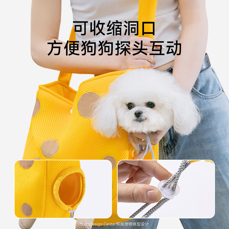 Bolso de salida transpirable con forma de jirafa linda amarilla, gran espacio, bolso de salida ajustable para perros y mascotas de cuatro estaciones
