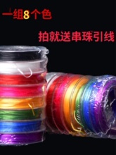 ˮ��������Ƥ��diy�ִ�������朷�����朾������K���l�ɾo����ɫ