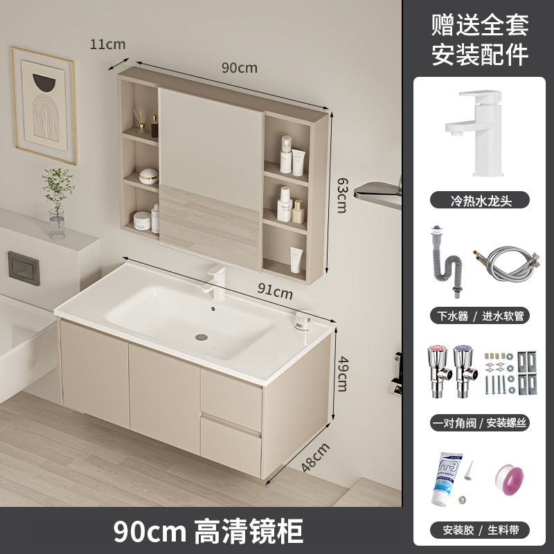 Gabinete de baño de pan de abeja de cerámica integral lavabo